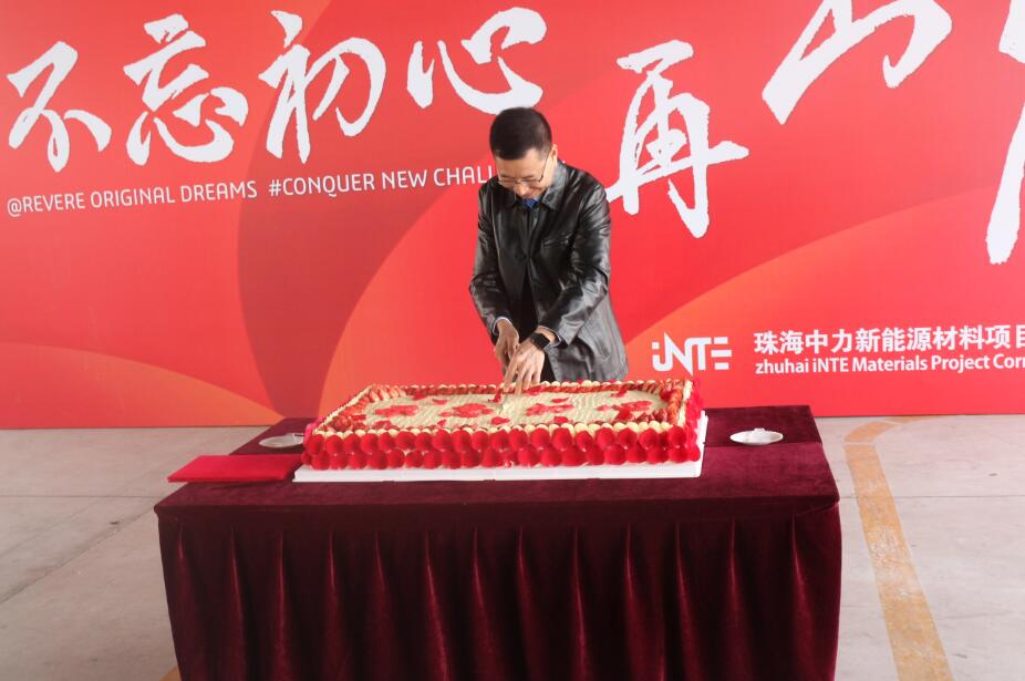 Z6��������ʱ���й������ٷ���վ