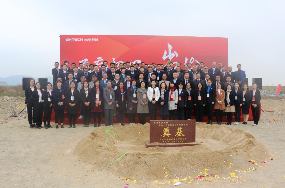 Z6��������ʱ���й������ٷ���վ