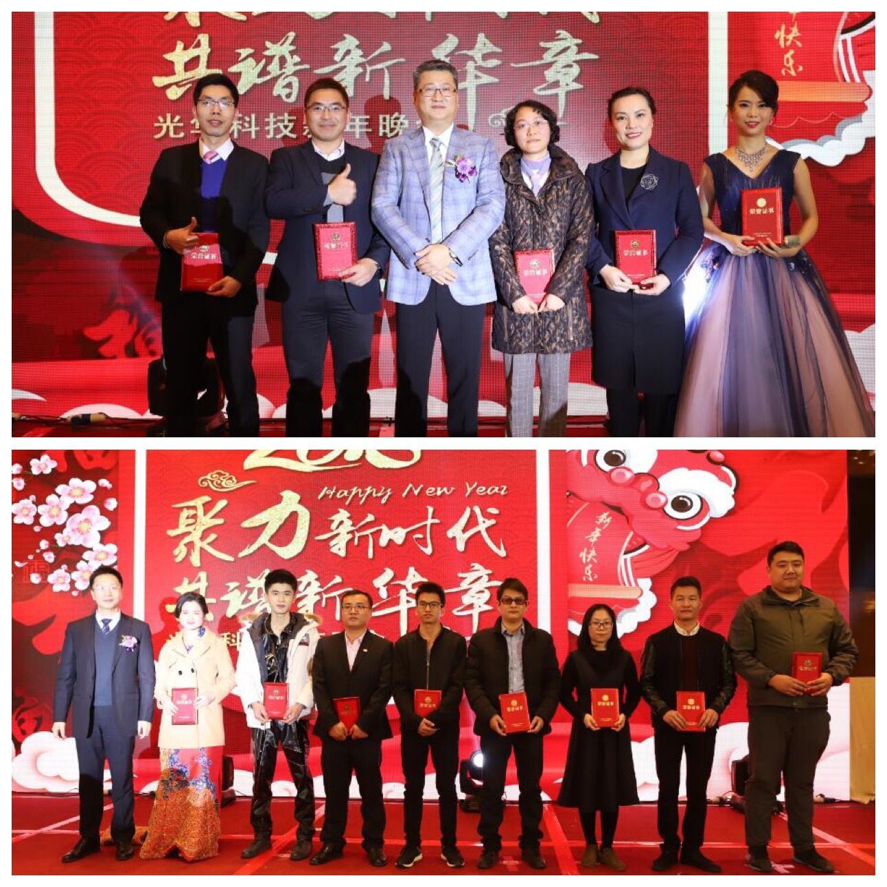 Z6��������ʱ���й������ٷ���վ