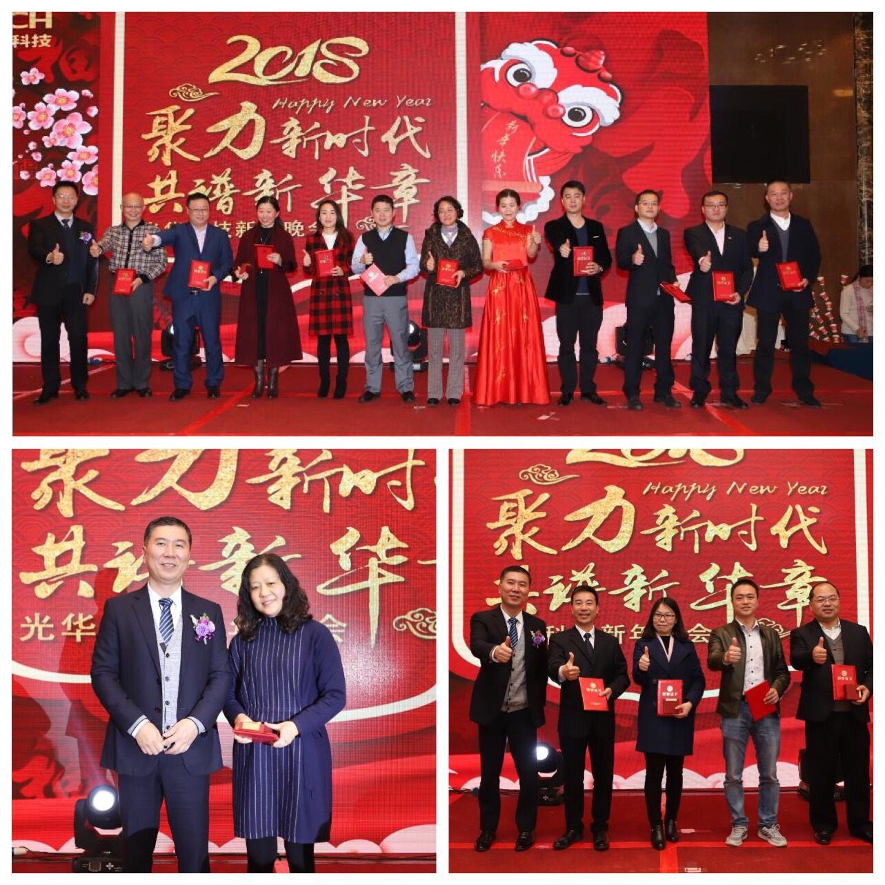 Z6��������ʱ���й������ٷ���վ