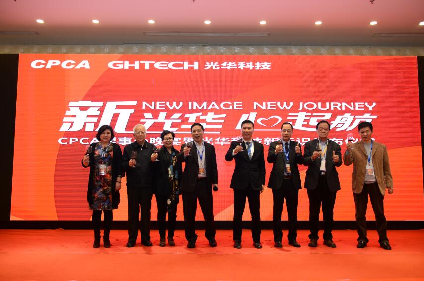 Z6��������ʱ���й������ٷ���վ