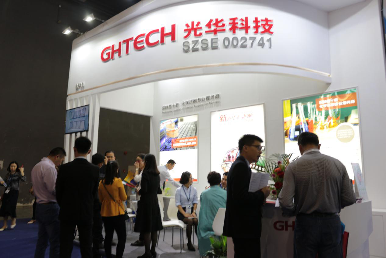 Z6��������ʱ���й������ٷ���վ