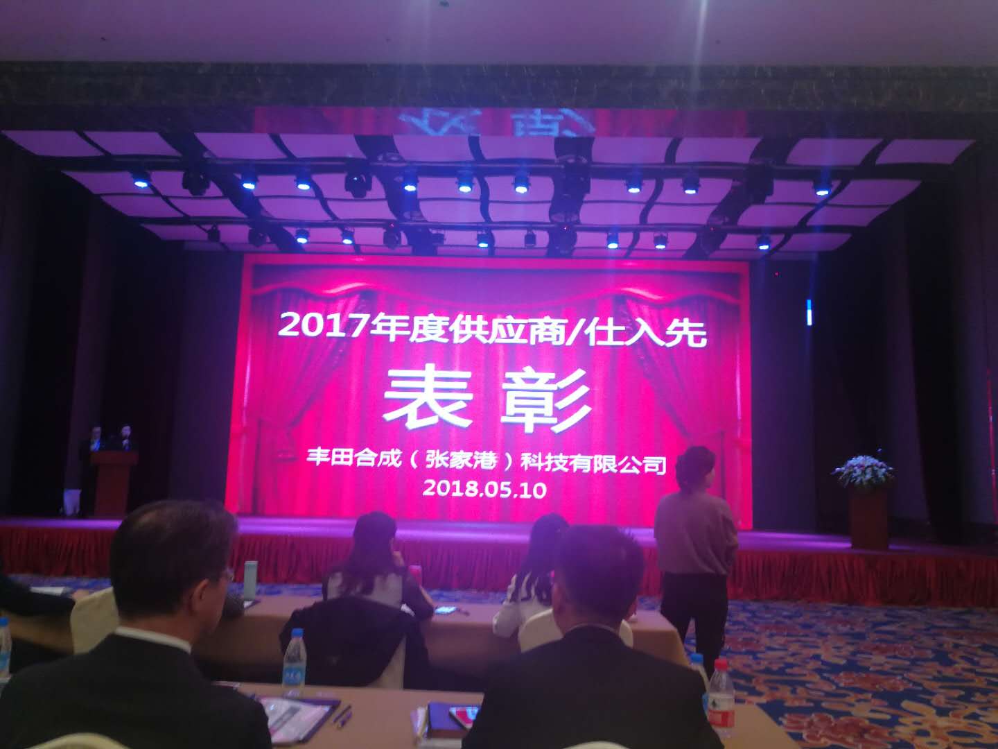 Z6��������ʱ���й������ٷ���վ