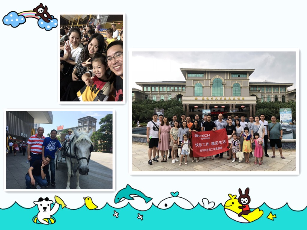 Z6��������ʱ���й������ٷ���վ