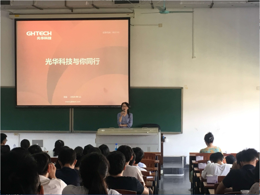 Z6��������ʱ���й������ٷ���վ