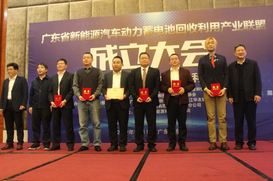 Z6��������ʱ���й������ٷ���վ