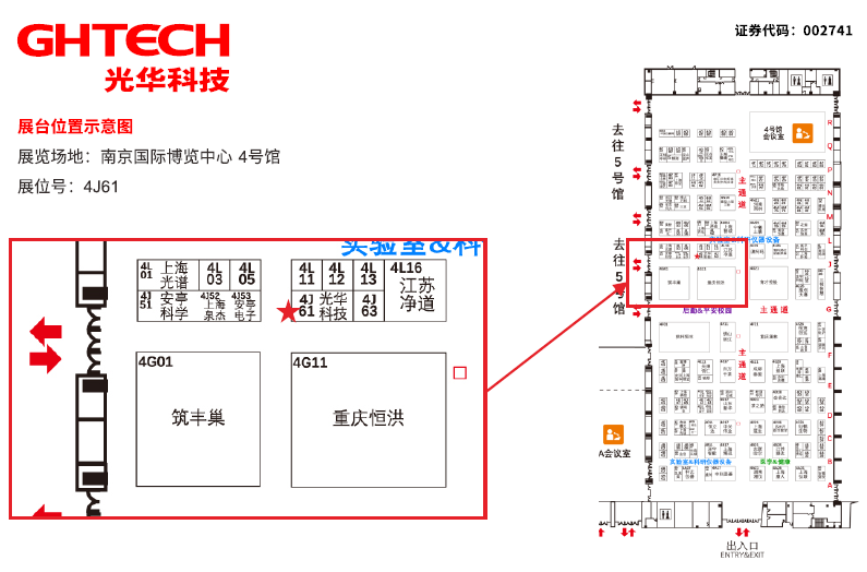 Z6��������ʱ���й������ٷ���վ