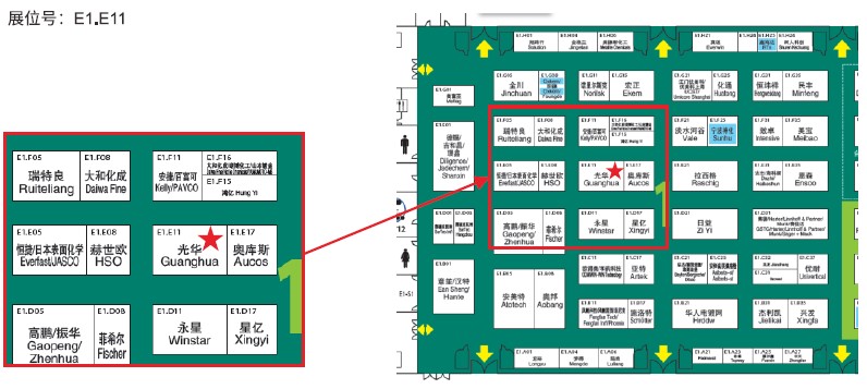 Z6��������ʱ���й������ٷ���վ