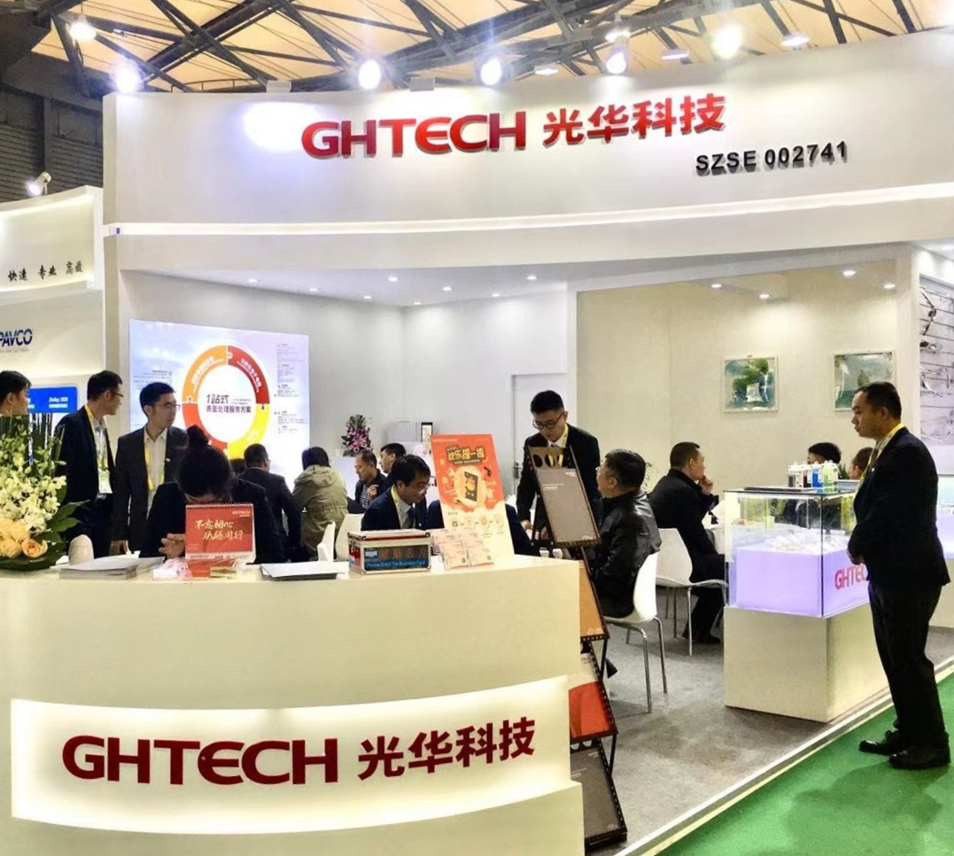 Z6��������ʱ���й������ٷ���վ