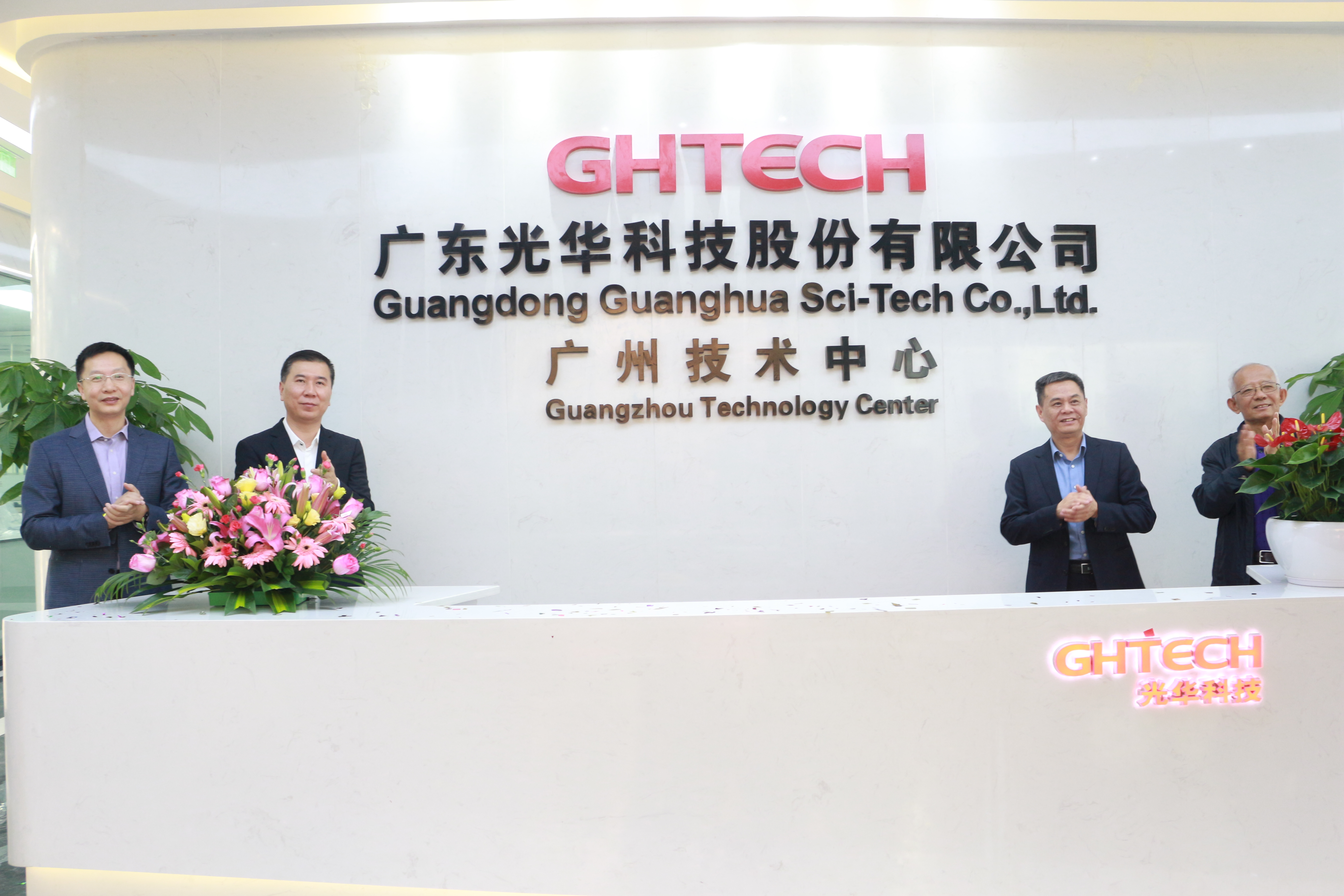 Z6��������ʱ���й������ٷ���վ