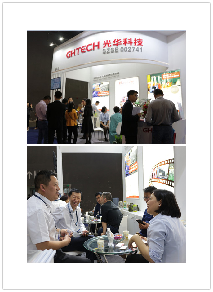 Z6��������ʱ���й������ٷ���վ