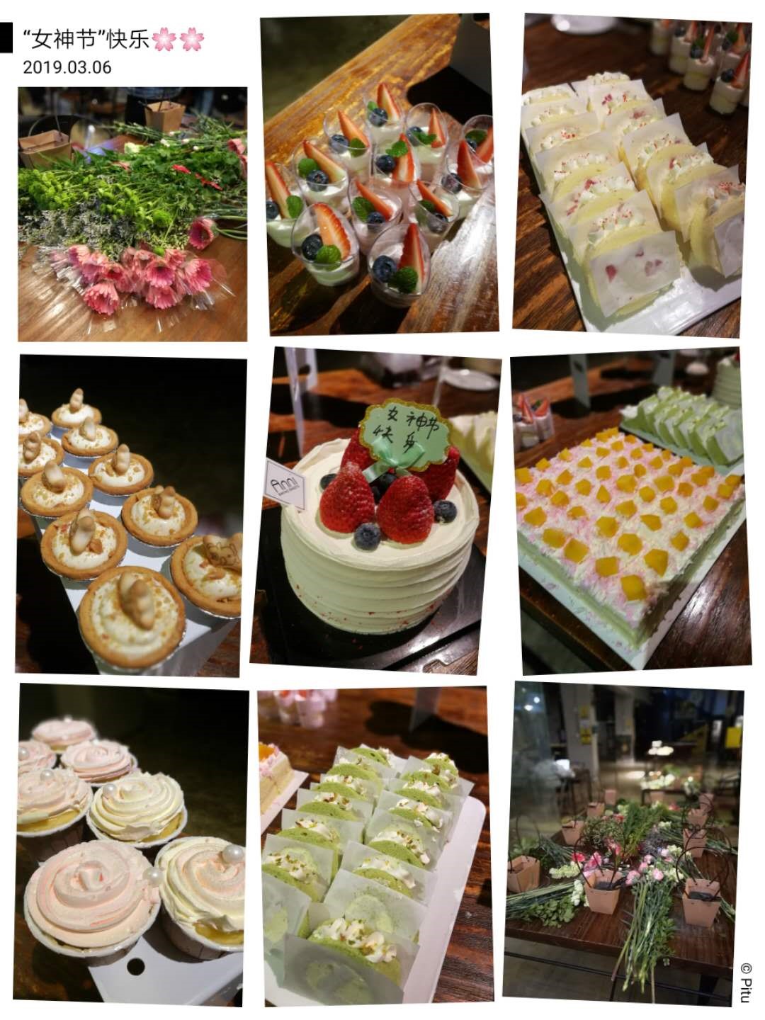 Z6��������ʱ���й������ٷ���վ