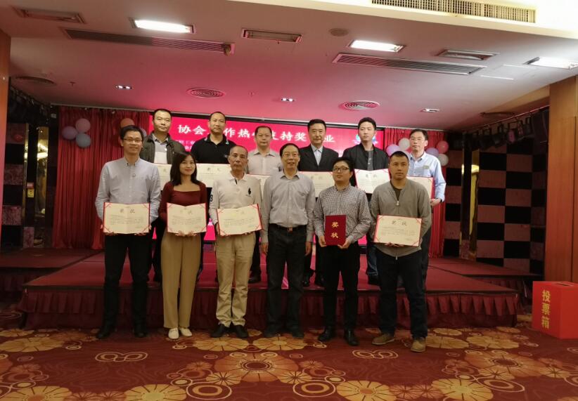 Z6��������ʱ���й������ٷ���վ