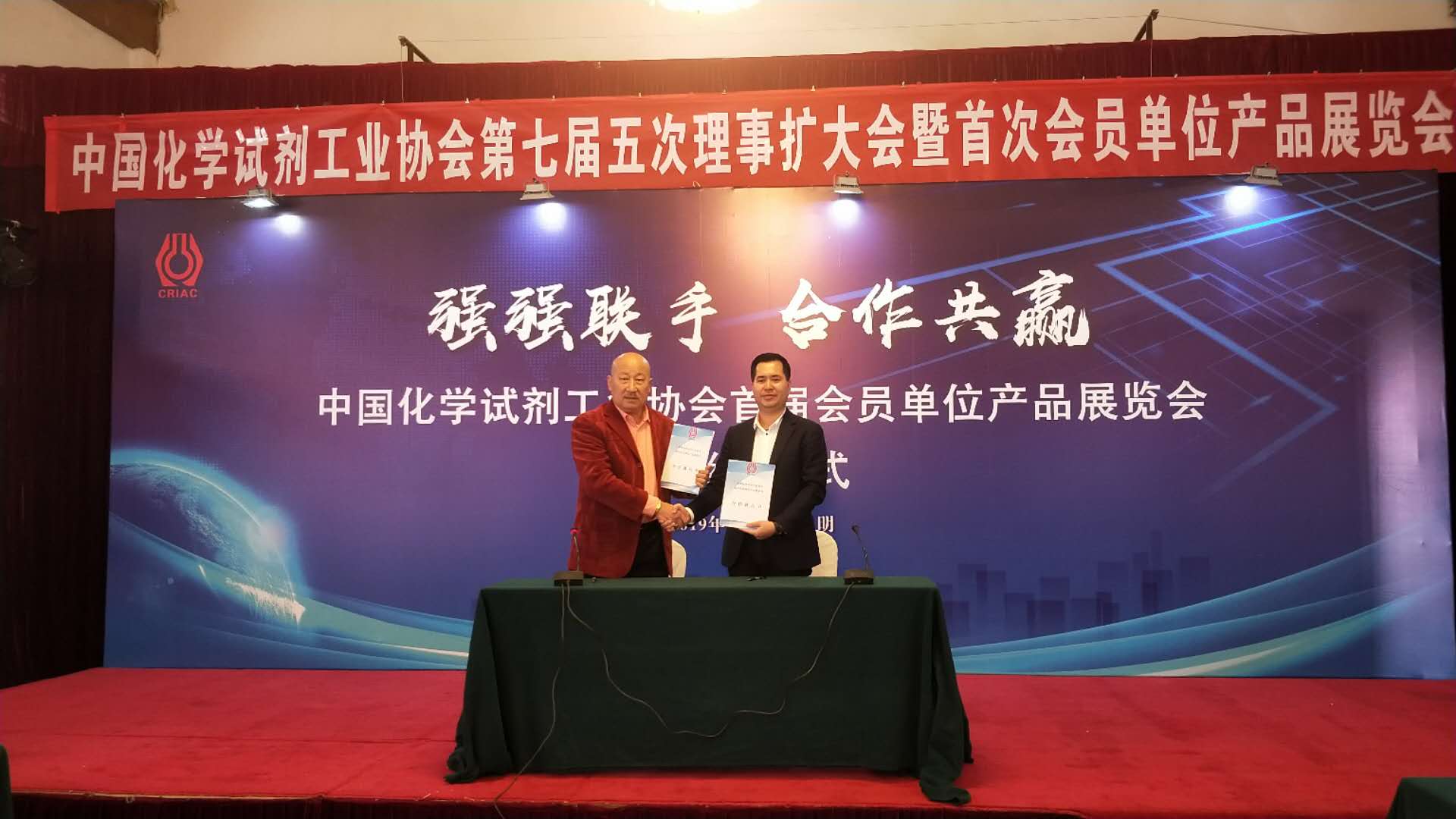 Z6��������ʱ���й������ٷ���վ