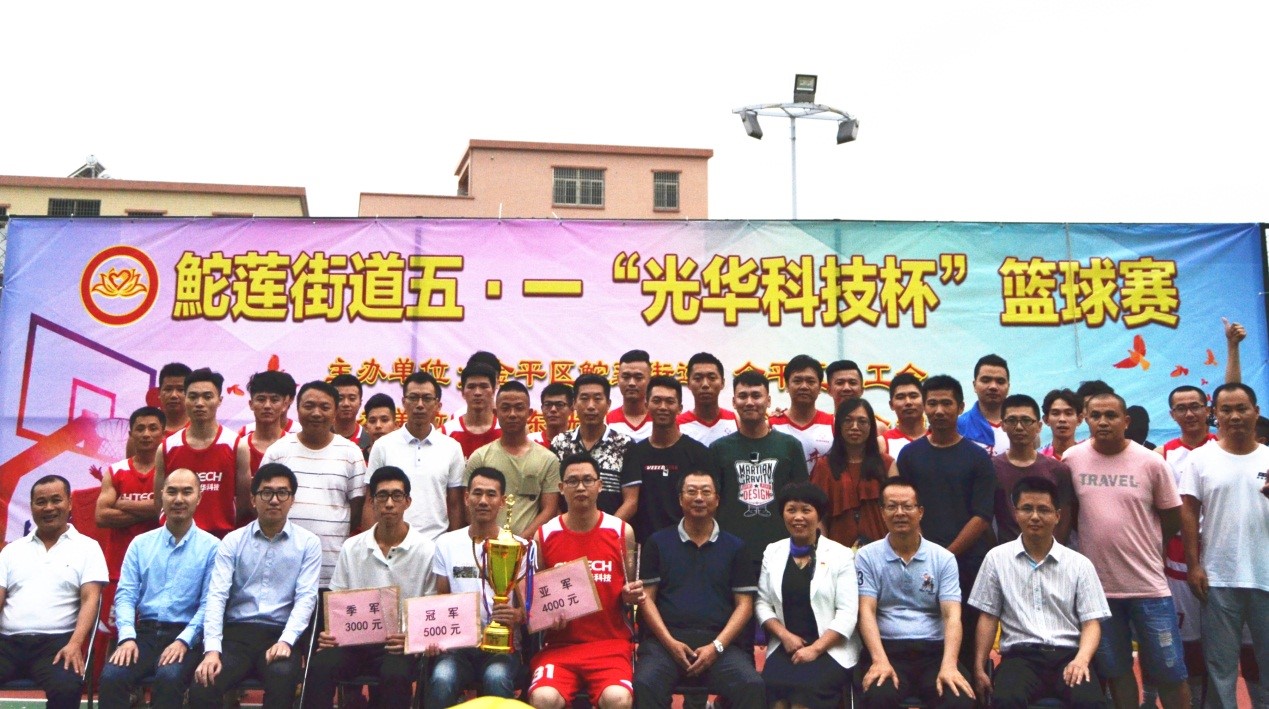 Z6��������ʱ���й������ٷ���վ