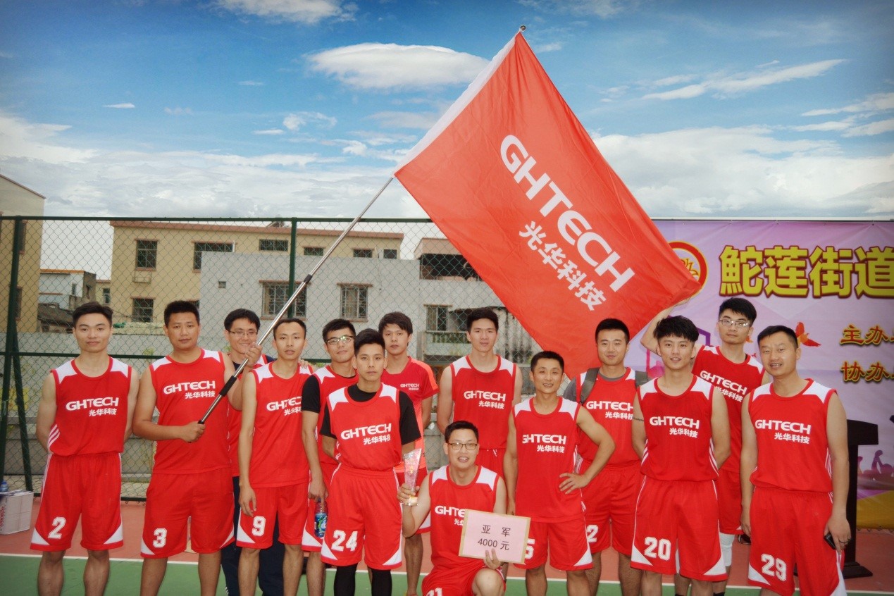 Z6��������ʱ���й������ٷ���վ