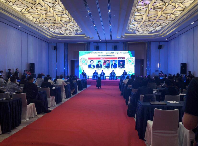 Z6��������ʱ���й������ٷ���վ