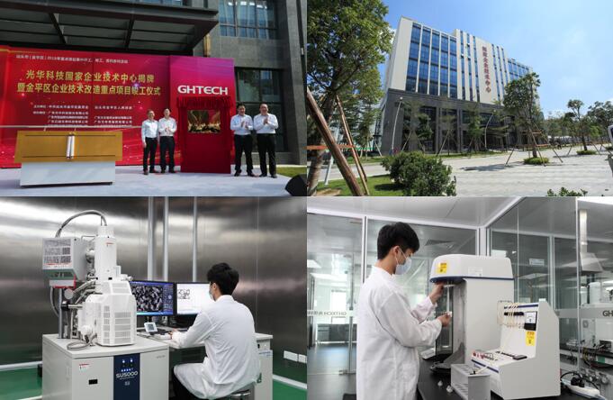 Z6��������ʱ���й������ٷ���վ