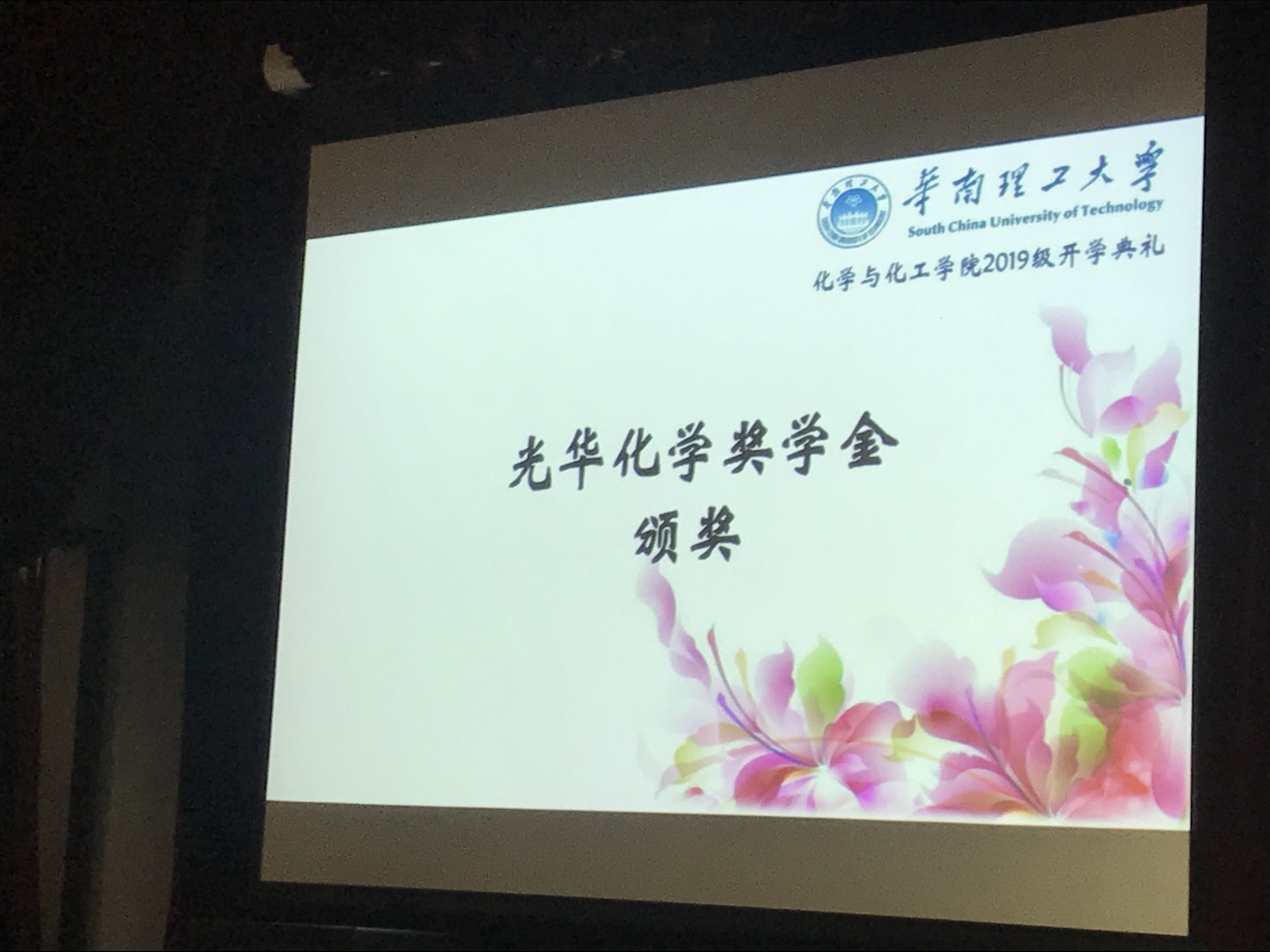 Z6��������ʱ���й������ٷ���վ