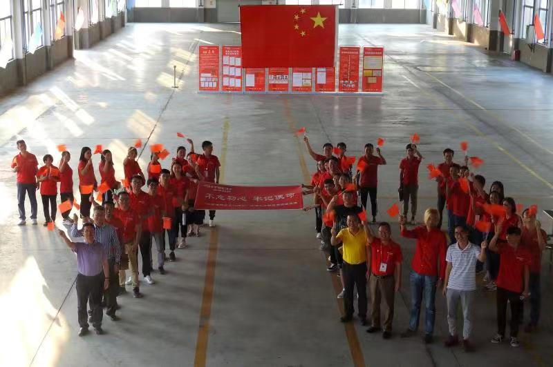 Z6��������ʱ���й������ٷ���վ