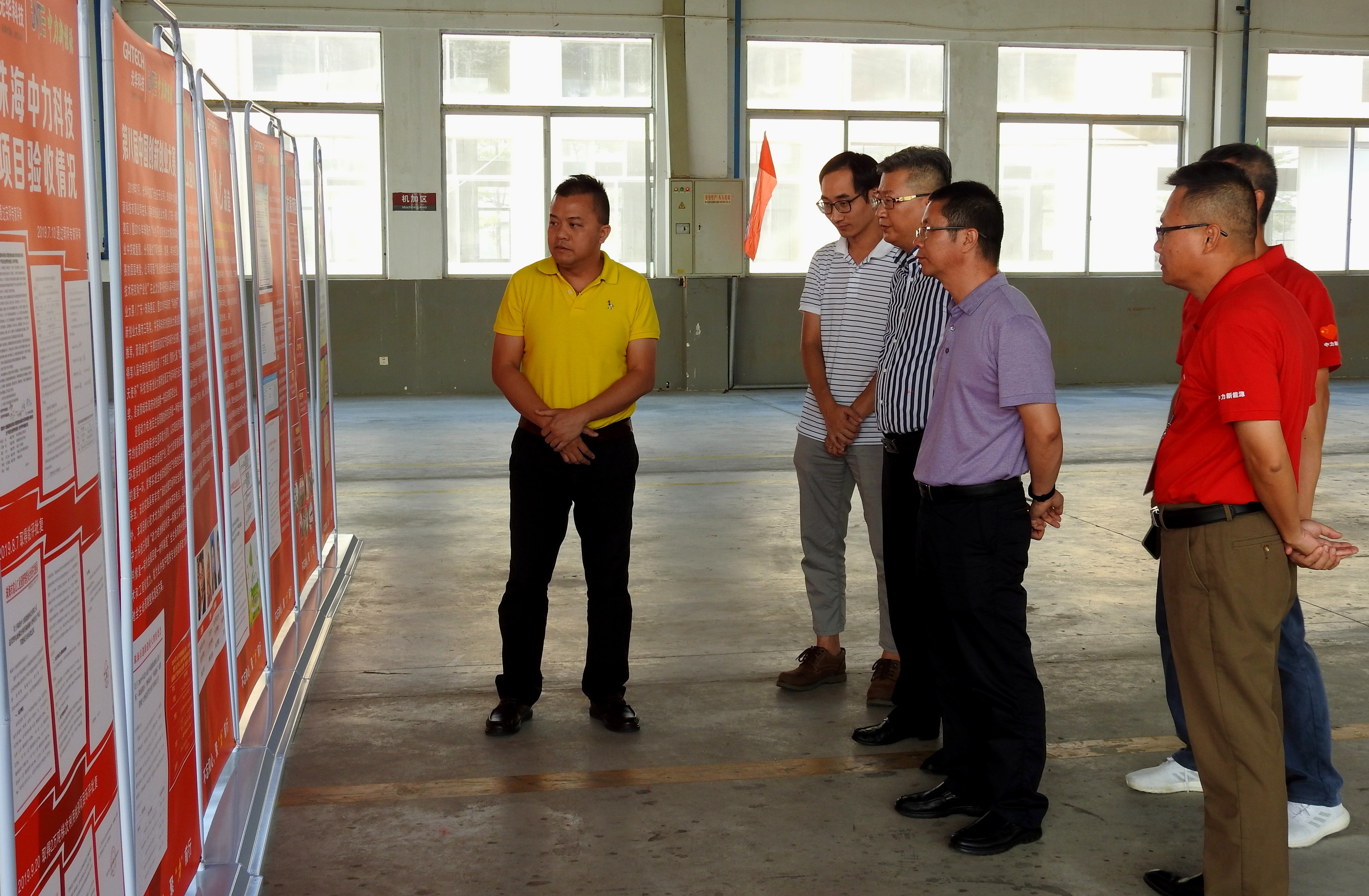 Z6��������ʱ���й������ٷ���վ