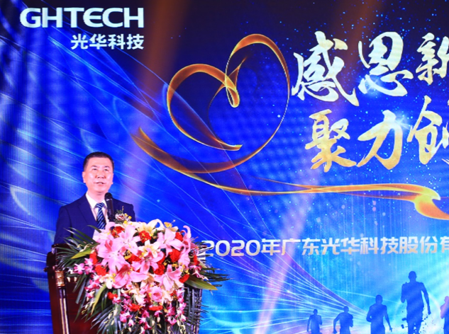 Z6��������ʱ���й������ٷ���վ