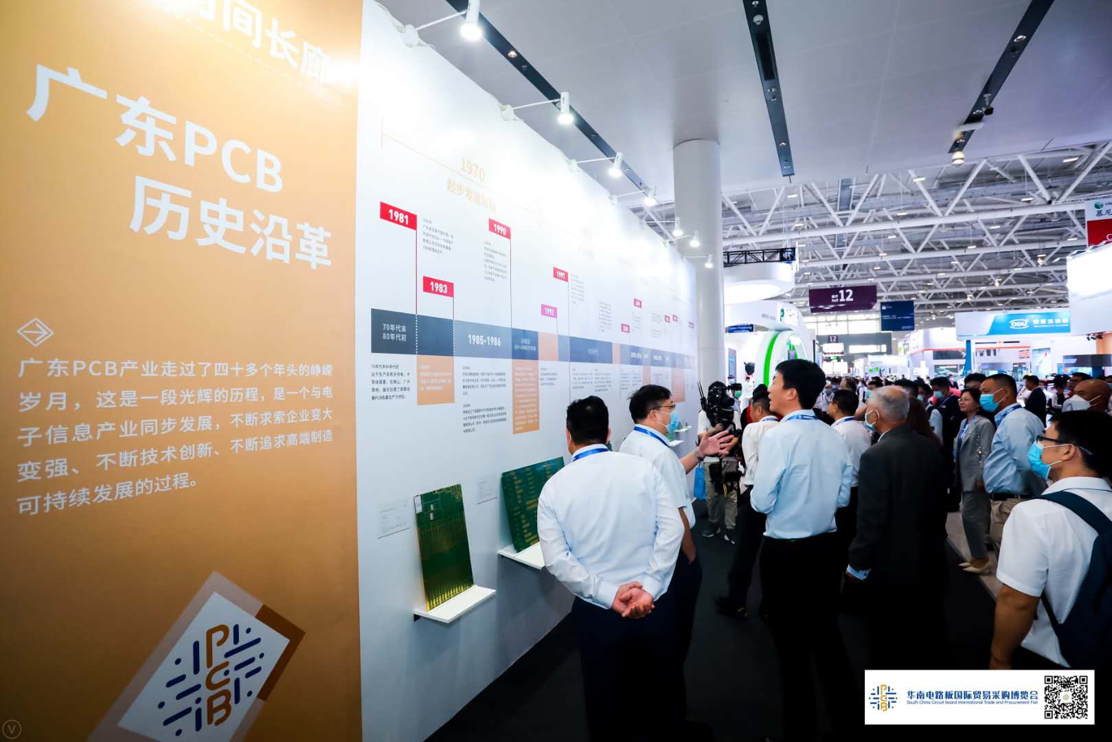 Z6��������ʱ���й������ٷ���վ