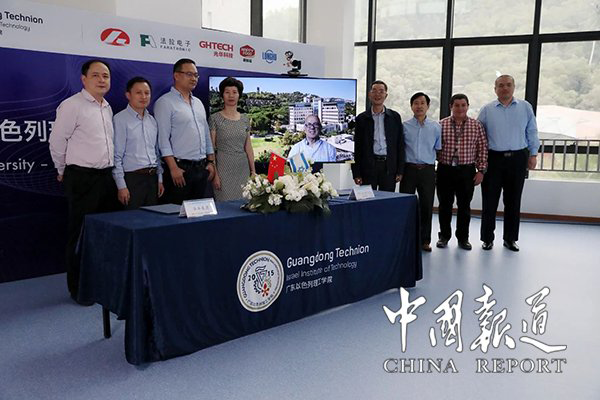 Z6��������ʱ���й������ٷ���վ