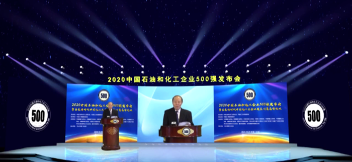 Z6��������ʱ���й������ٷ���վ