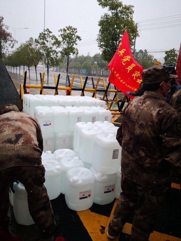 Z6��������ʱ���й������ٷ���վ